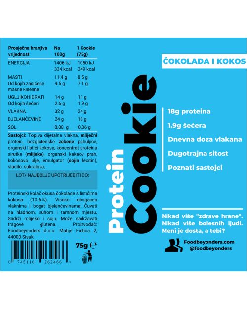 Proteinski Cookie Čokolada i kokos
